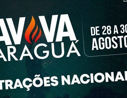 Aviva Caraguá começa a partir desta quinta-feira na Praça da Cultura