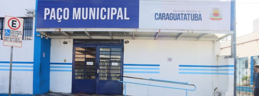 Ponto facultativo do Dia do Servidor Público é antecipado para dia 27 de outubro em Caraguatatuba