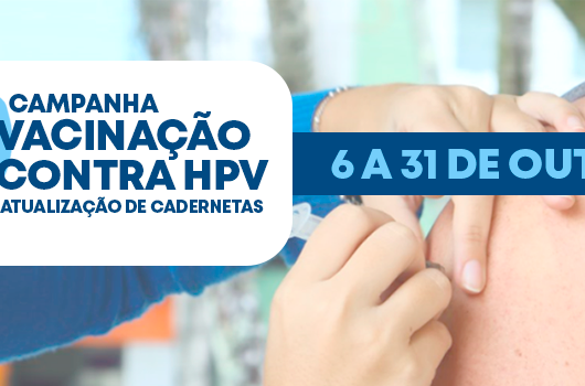 Vacinação contra HPV Caraguatatuba Vacinação contra HPV Caraguatatuba