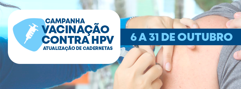 Vacinação contra HPV Caraguatatuba