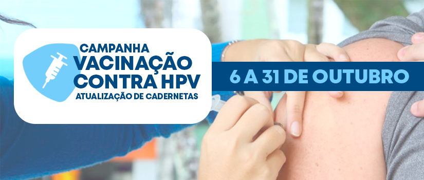 Vacinação contra HPV Caraguatatuba
