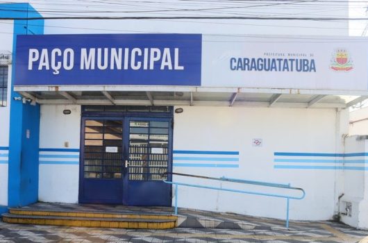 Governo Municipal estende ponto facultativo em comemoração ao Dia do Servidor Público Governo Municipal estende ponto facultativo em comemoração ao Dia do Servidor Público