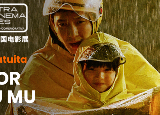 Mostra de Cinema Chinês exibe filme nesta terça na Videoteca Lúcio Braun