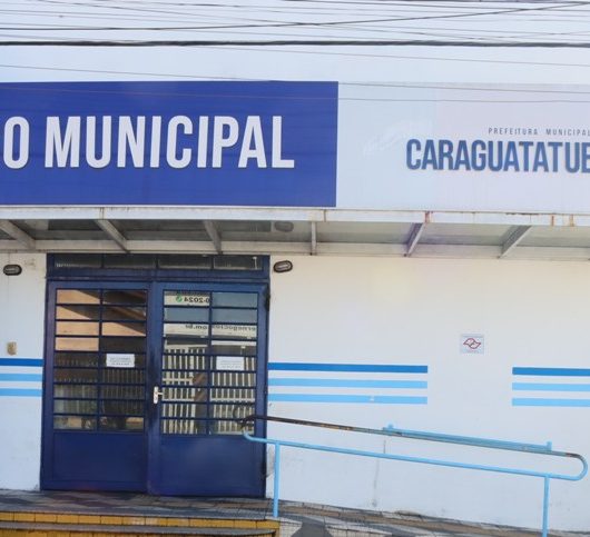 Prefeitura de Caraguatatuba define expediente das Repartições Públicas no fim de ano