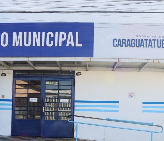 Servidores da Prefeitura de Caraguatatuba compensam até oito minutos da jornada de trabalho em 2026