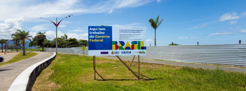 Obras do Complexo Esportivo de Caraguatatuba avançam no Porto Novo