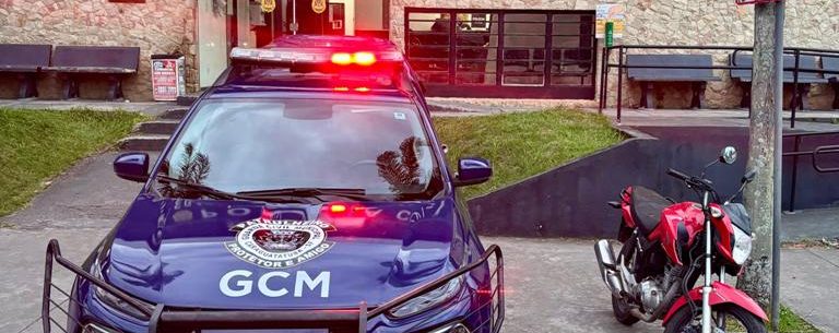 Guarda Civil Municipal prende indivíduo por tráfico de drogas no bairro Travessão