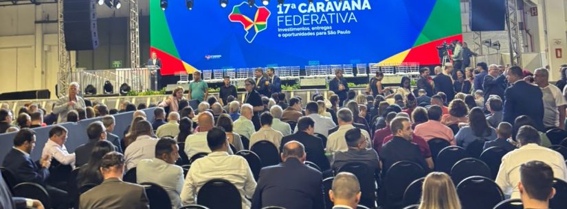 Caraguatatuba conquista reconhecimento inédito com Selo CAIXA Gestão Sustentável