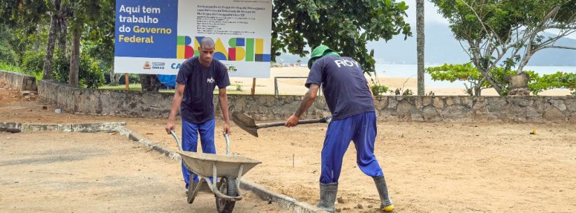0331 Praça Lucila - Hugo Labanca -5102