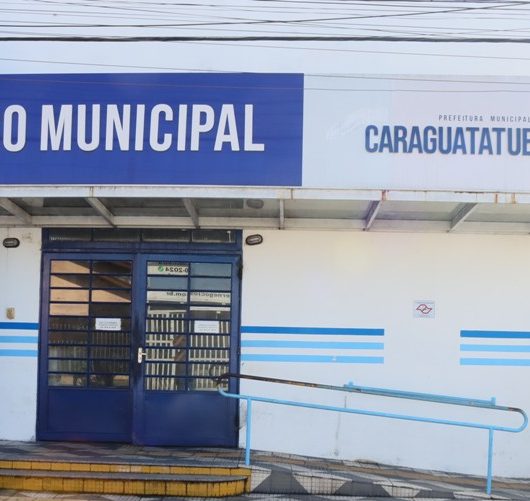 Prefeitura de Caraguatatuba tem serviços de plantão nos feriados do Aniversário de Caraguatatuba e Tiradentes