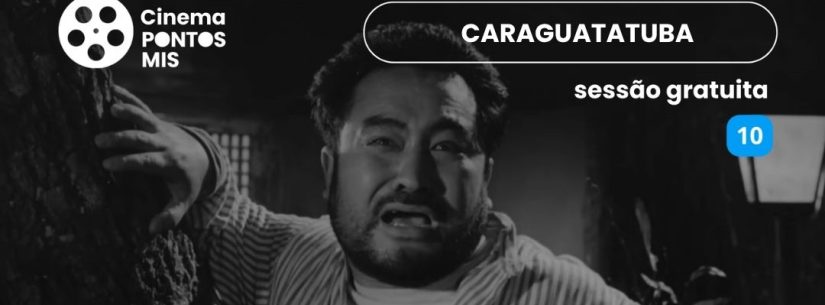 Cineclub Maio - 8.jpg (1)