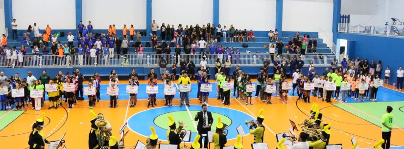 JEM (1)