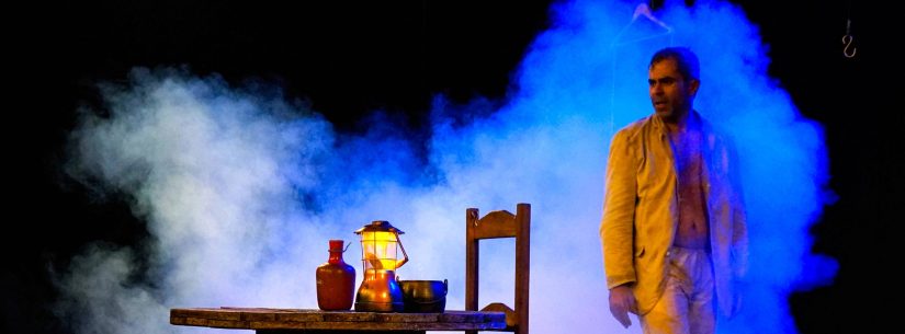 9º Festival Felino apresenta espetáculos gratuitos no fim de semana no Teatro Mario Covas