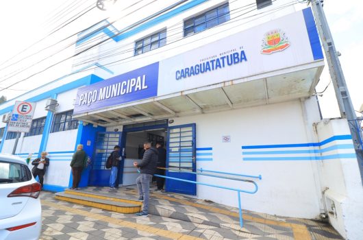 Prefeitura de Caraguatatuba segue com serviços de plantão no feriado estadual da Revolução de 32