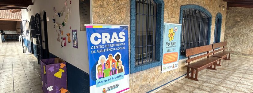 CRAS Morro do Algodão ultrapassa 1,4 mil atendimentos nos três primeiros meses de funcionamento