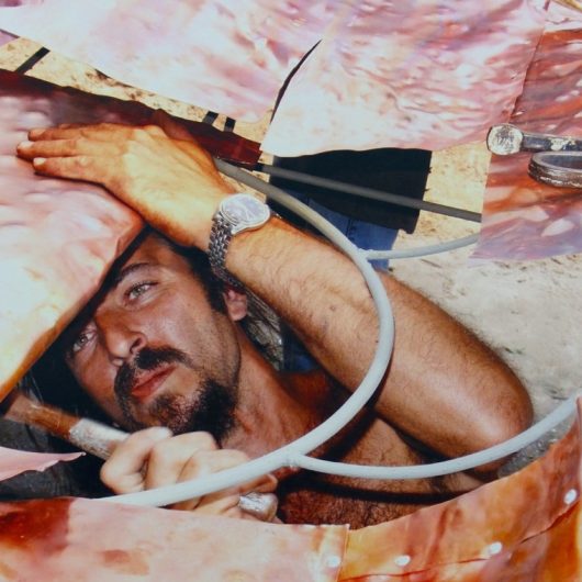Museu de Arte e Cultura de Caraguatatuba apresenta exposição “Presença” em homenagem a Juliano Jupyra