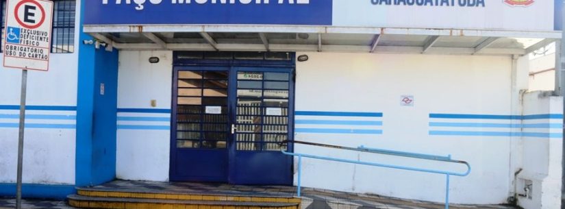 Prefeitura de Caraguatatuba concede ponto facultativo do Dia do Servidor Público no dia 30 de outubro